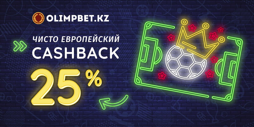 Получите бесплатно 50 рублей Из казино 'Мармелад бездепозитный бонус для новых игроков !